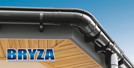 Водостічна система BRYZA Водостічна система BRYZA